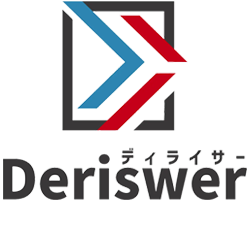 株式会社 Deriswer